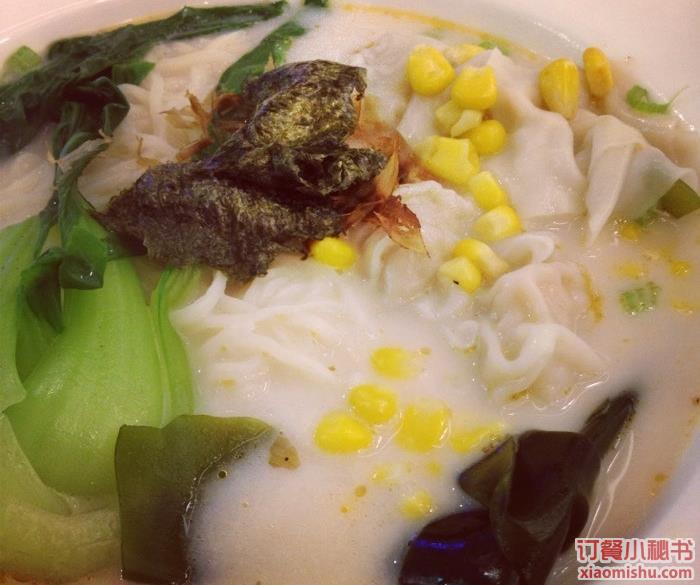 鲜虾云吞麵