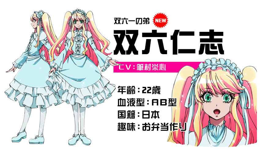 黑白来看守所