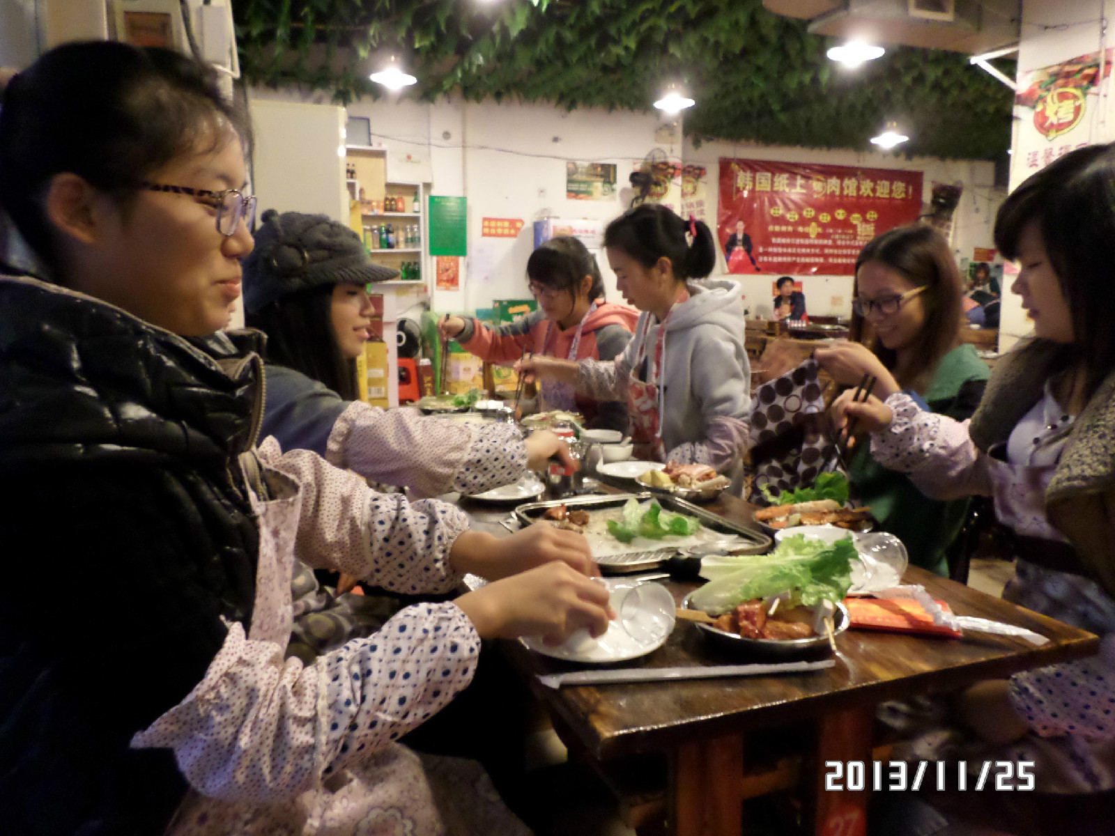 湖工大蓝苹果设计协会