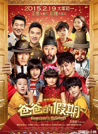 王诗龄