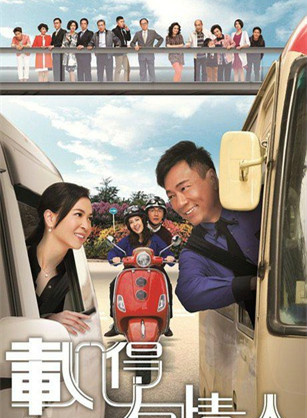 姚子羚