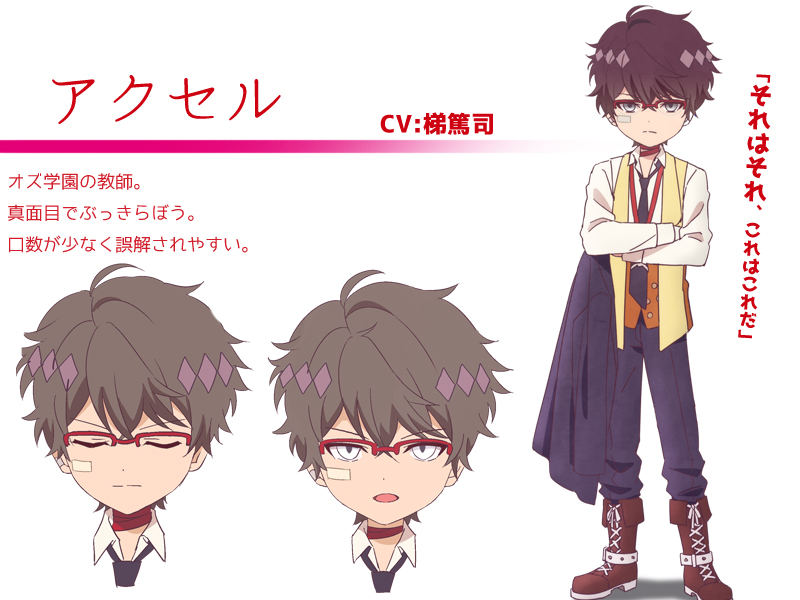 OZMAFIA!!