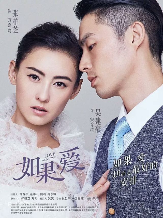 2018湖南卫视节目巡礼