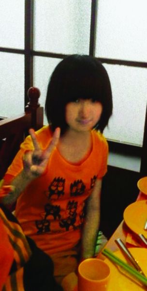 井琳 井琳