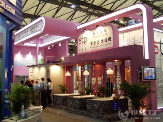 2012第十二届东北国际建筑装饰材料博览会