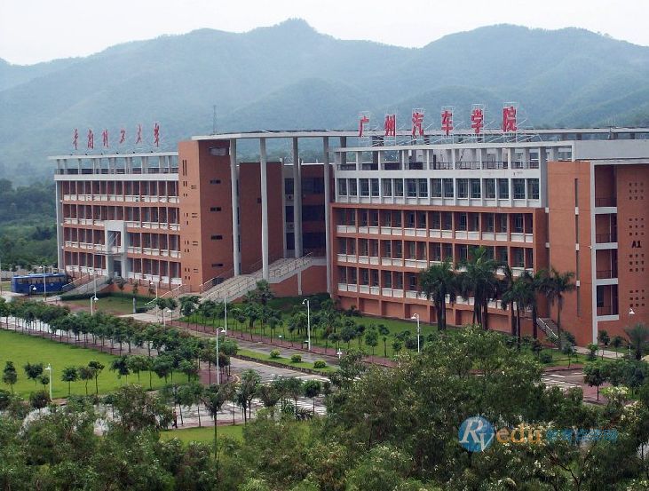 华南理工大学广州学院