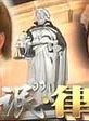 江美仪