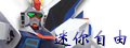 纸宅坊 纸宅坊