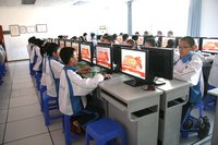 哈尔滨第六十九中学