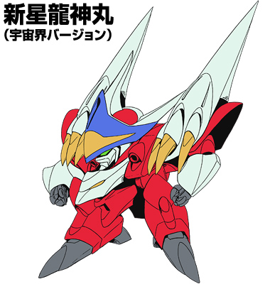 魔神英雄传(日本SUNRISE公司製作的系列动画)