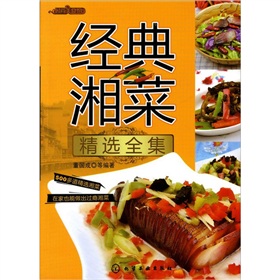 董国成 董国成