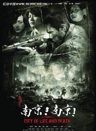 中泉英雄