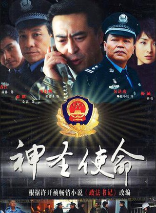 涂凌