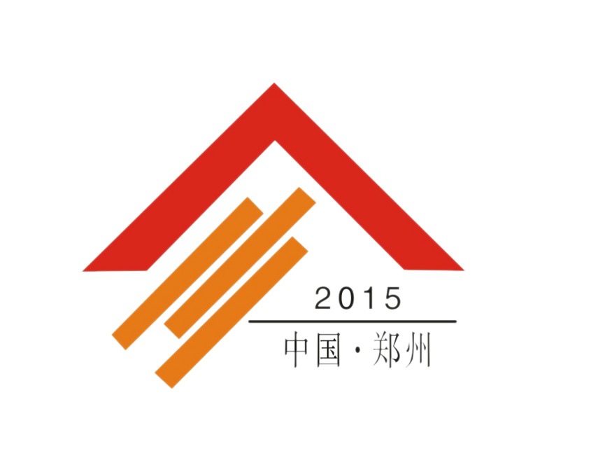 2015第十七届中国郑州国际建筑装饰材料博览会