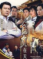 果靖霖