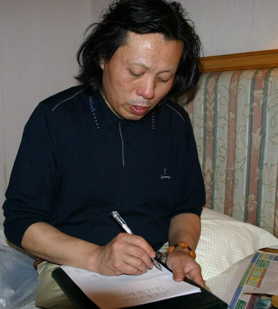 吴暑中