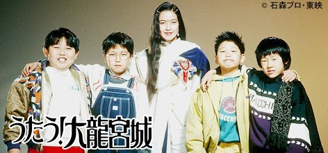 东映不可思议喜剧