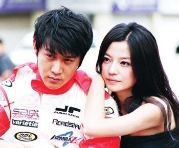 车神(2006年游达志导演赛车题材偶像剧) 车神(2006年游达志导演赛车题材偶像剧)