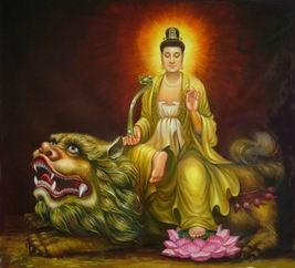 文殊菩萨