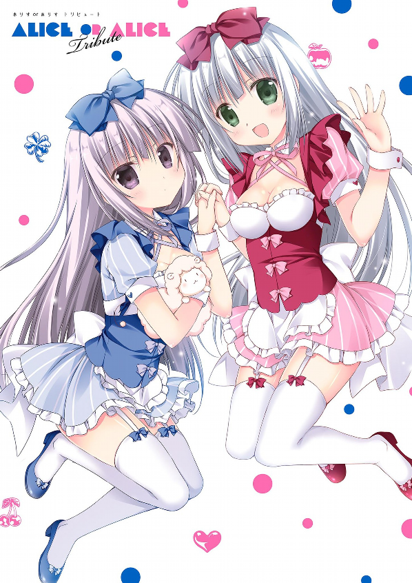 ALICE or ALICE(ALICE OR ALICE~妹控哥哥与双胞胎妹妹~（EMT Squared改编的电视动画）)