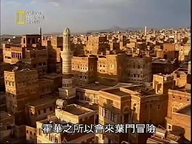 谜中谜二：示巴女王