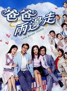 江美仪