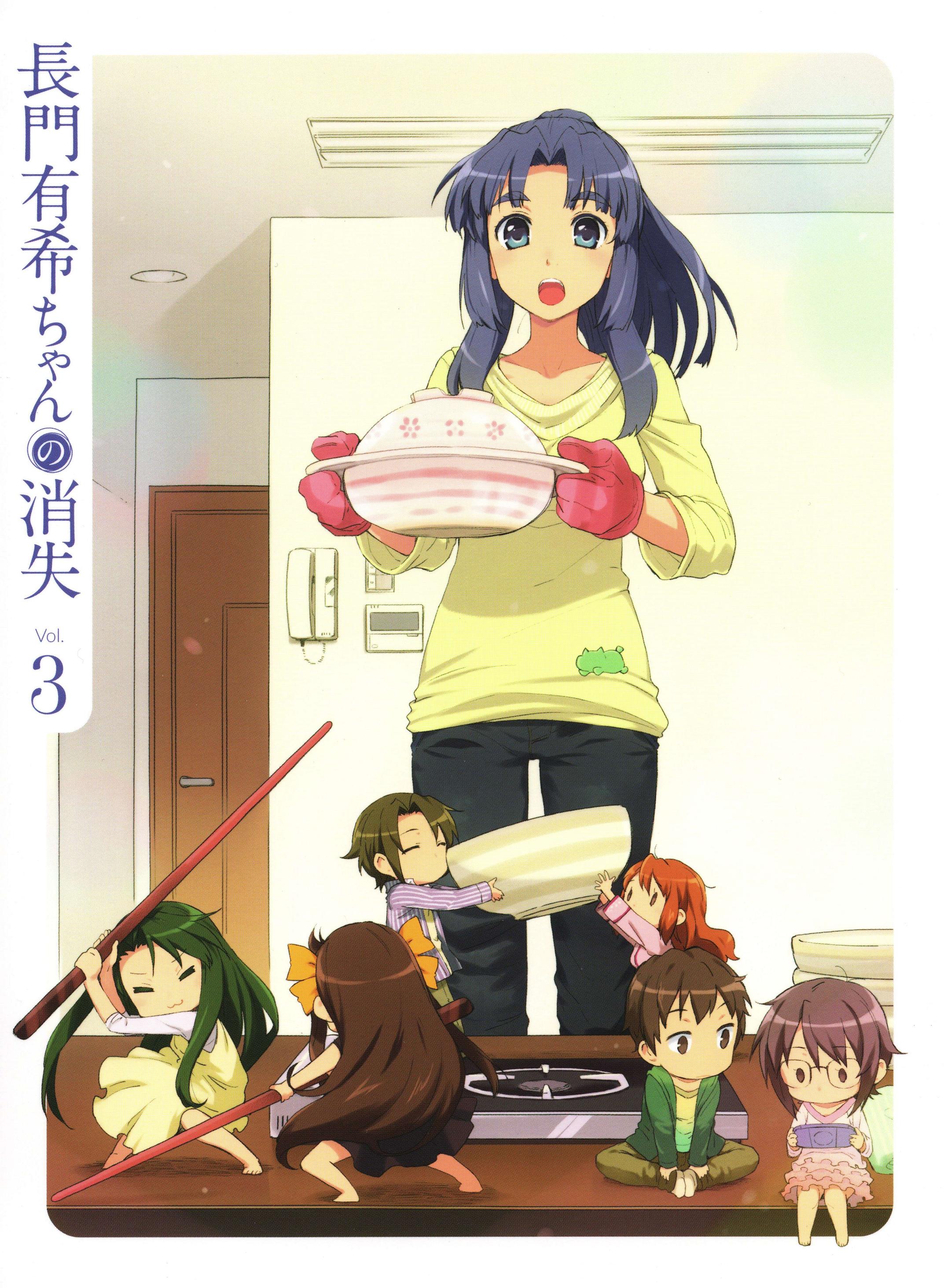 小长门有希的消失(SATELIGHT改编的电视动画)