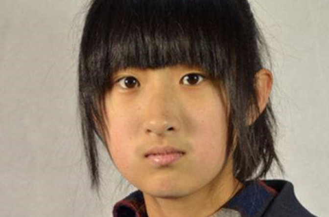 井琳