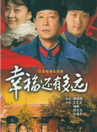 涂凌
