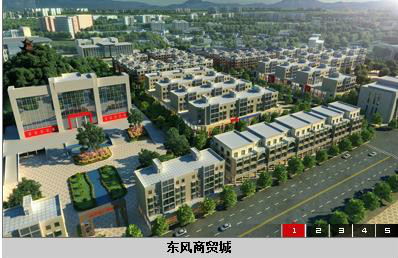 杨桥镇 杨桥镇