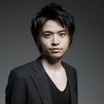 长谷川芳明