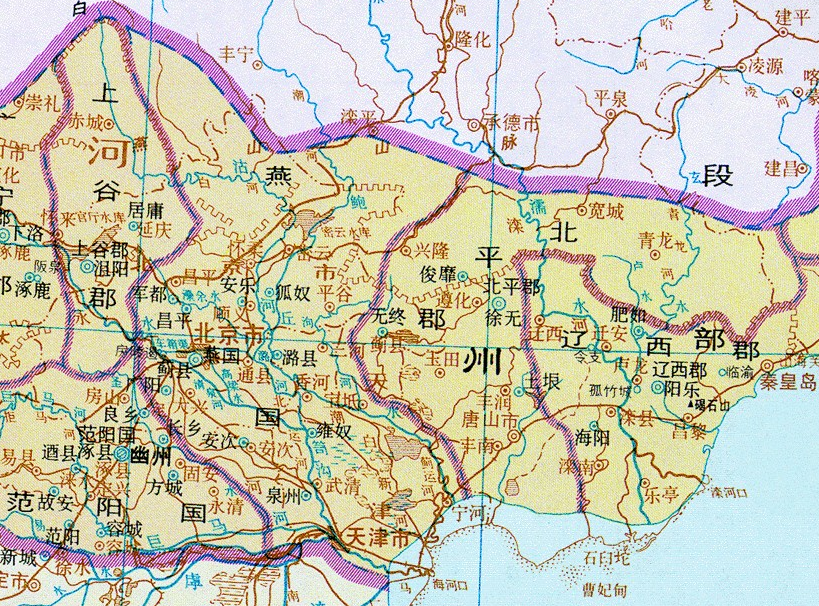 西晋时燕国（281年）