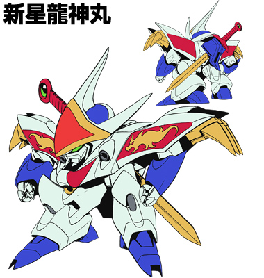 魔神英雄传(日本SUNRISE公司製作的系列动画)