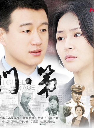涂凌