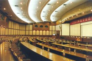 昆明国际会展中心