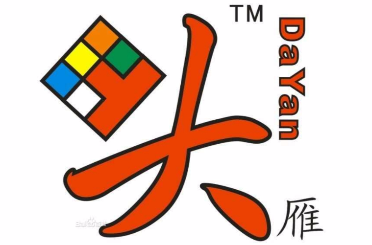 大雁魔方
