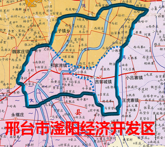 邢台滏阳经济开发区