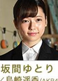 宽鬆世代又如何(我是宽鬆世代怎幺了)
