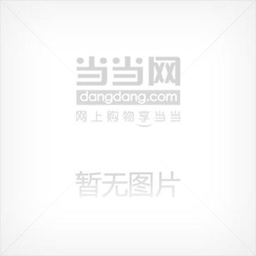 杜甫诗钢笔楷书字帖
