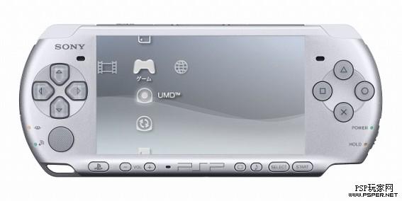 psp 3000 psp 3000