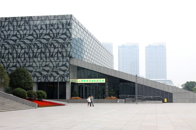 杭州市城市规划展览馆