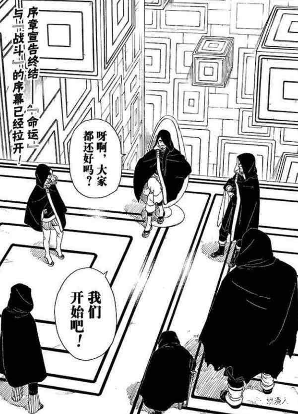 壳 壳