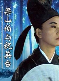 濮存昕