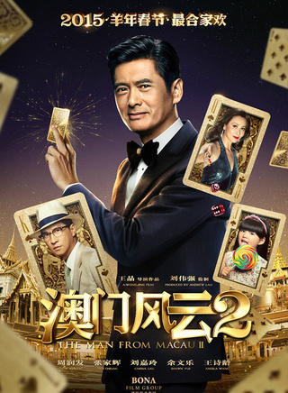 王诗龄