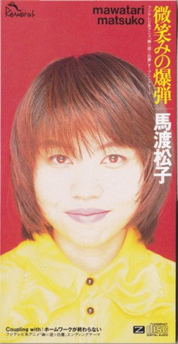 OP专辑