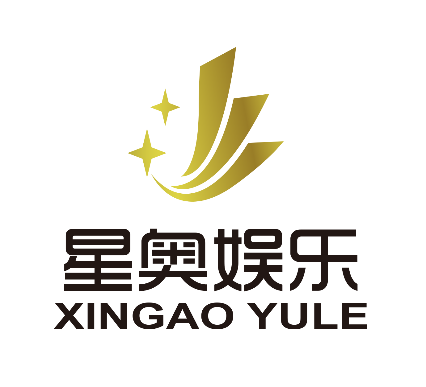 江苏星奥娱乐有限公司