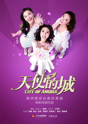姜晓沖