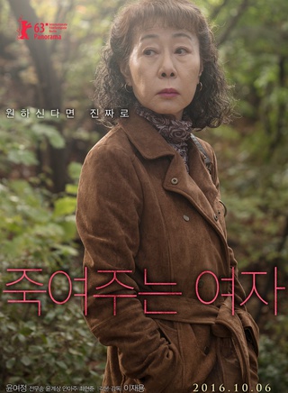 尹启相