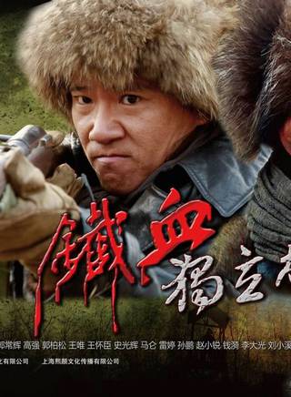 刘紫鸣