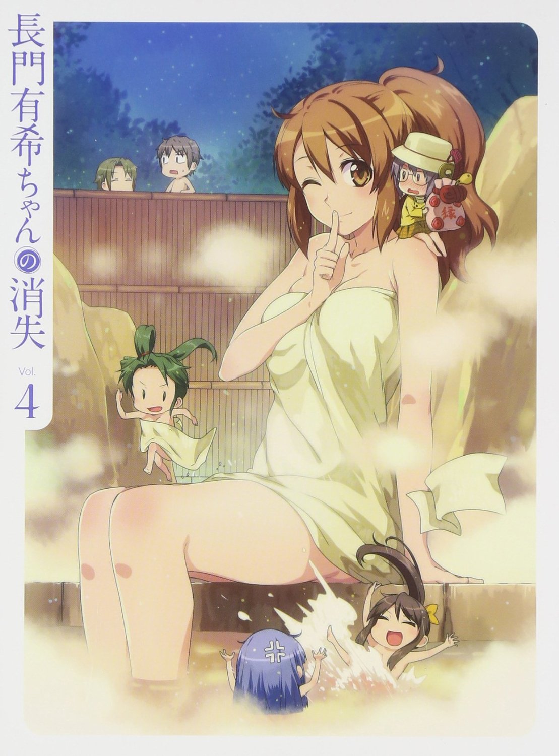 小长门有希的消失(SATELIGHT改编的电视动画)